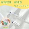 Earphone Strap, Earphone Cord Holder, Earphones, Neck, Fall Prevention, Cable,