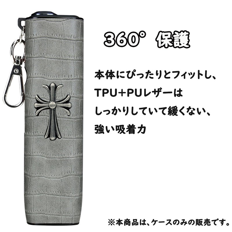 HOREJIA Case Compatible with iluma one Case Compatible with iluma