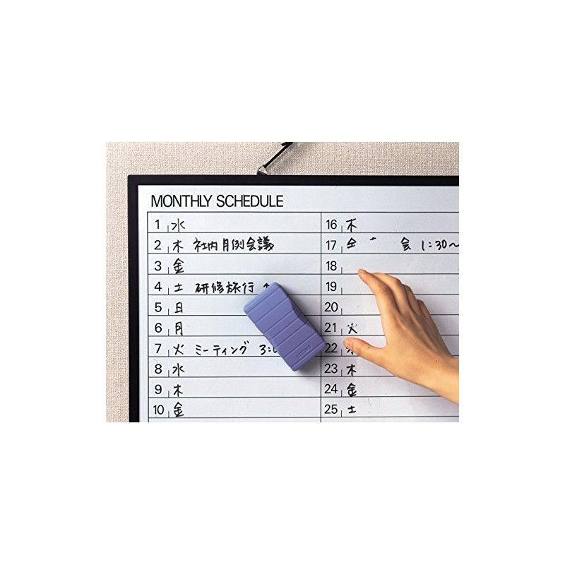 レイメイ藤井 イレーザー ホワイトボード 大 マグネット付き LBE455