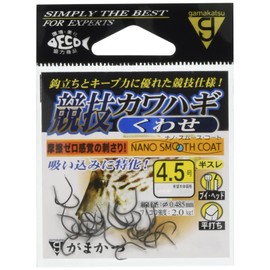 Gamakatsu Competition Kawahagi Hook Kwasse No. 4.5 fishing hook