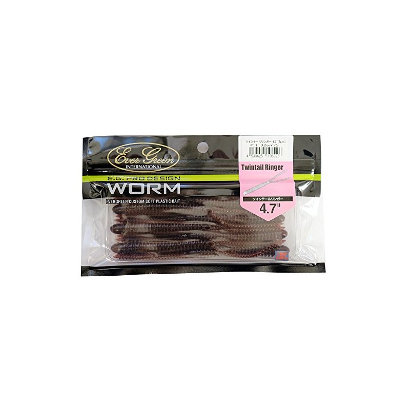 EVERGREEN Worm Twin Tail Ringer 4.7" Scappanon #11 Lure