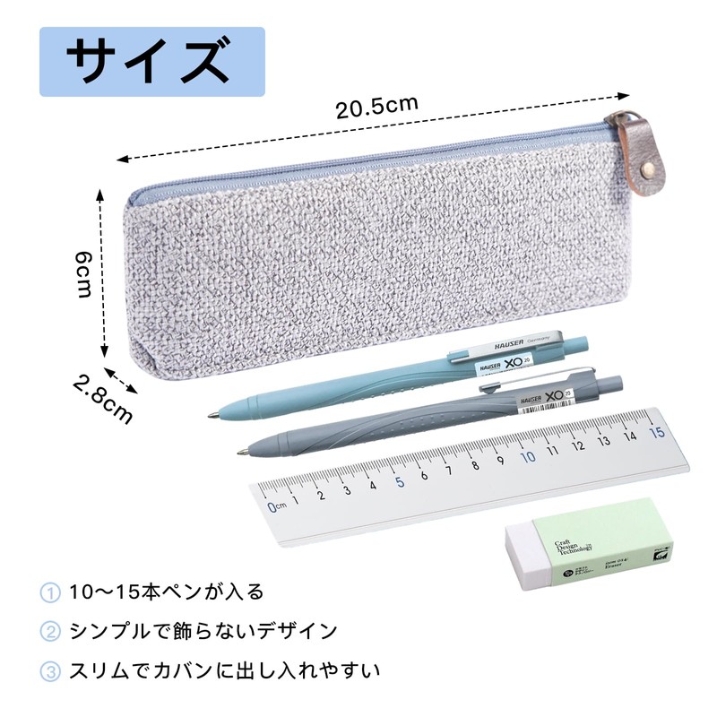 Joycorex Pencil Case, Slim Pencil Case, Simple, Lightweight, Compact Mini