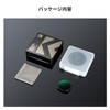 K&F Concept ND32-512 Variable ND Filter for GoPro 13/12/11/10/9 High