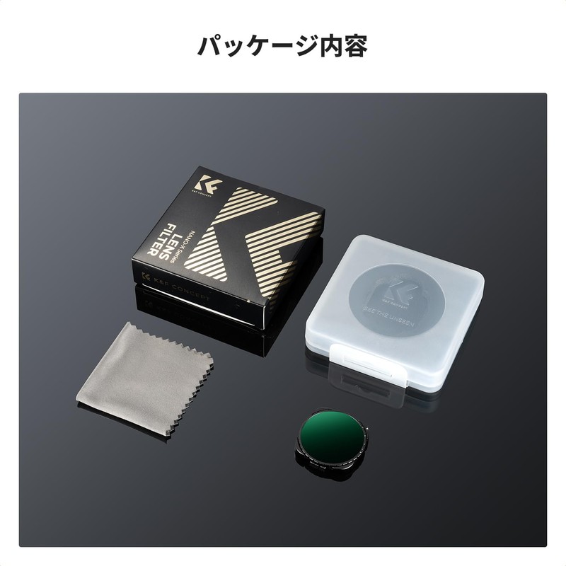 K&F Concept ND32-512 Variable ND Filter for GoPro 13/12/11/10/9 High