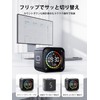 【TickTimer・1 unit, multi-purpose! The long-awaited clock function + alarm function