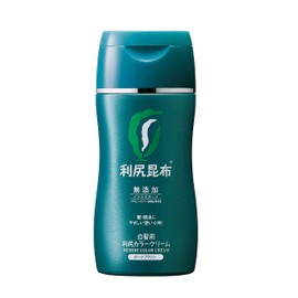 Sastty Rishiri Color Cream (Dark Brown) Mother's Day Gift