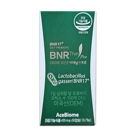 Manufactured in the USA BienSlim Pro Diet Breast Milk Derived Lactobacillus 425mg 30 Capsules 1 Box / 미국 제조 비에날씬 프로 다이어트 모유유래 유산균 425mg 30캡슐 1박스