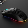 AJAZZ Wired Mouse Gaming Ultralight DPI Adjustable 7 Key Computer