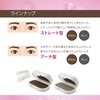 Million Eyebrow Stamp, Eyebrow Stamp, Time-saving Cosmetics, Easy Push, Ideal