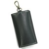 NM Element Men's Vintage Trifold Key Case, Genuine Leather, Carabiner,