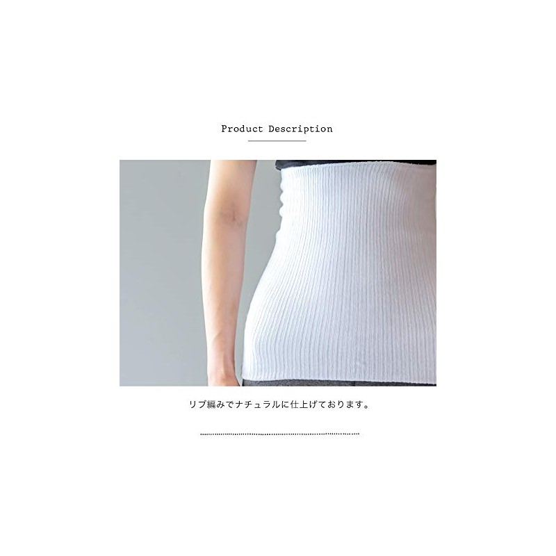 SOWAN 100% Cotton, Abdominal Wrap, Thin, Made in Japan, Men's,
