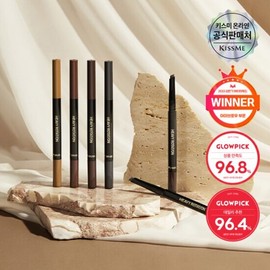 kiss me [Double 5% Coupon][Kiss Me] Heavy Rotation Hard Edge Eyebrow Pencil - 04 Gray Brown(H) / [더블5%쿠폰][키스미] 헤비로테이션 하드 엣지 아이브로우 펜슬 - 04 그레이브라운(H)