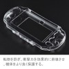YUWENW Protective Case, Protective Cover, PC Material, Lightweight, Dustproof, Scratch-Resistant,