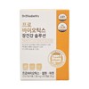 Dr. Elizabeth Probiotics Gut Health Solution / 닥터엘리자베스 프로바이오틱스 장 건강 솔루션