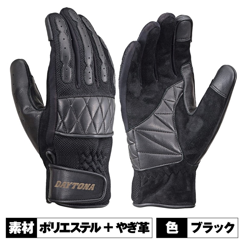 Daytona 19949 Motorcycle Gloves, Spring and Summer, Genuine Leather (Goat