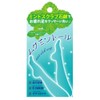Pelican Soap Mumintol 2.6 oz (75 g), Aromatic Mint Scent