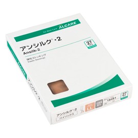 アルケア アンシルク・2 弾性ストッキング ハイソックス つま先あり 18461 ライトブラウン LL