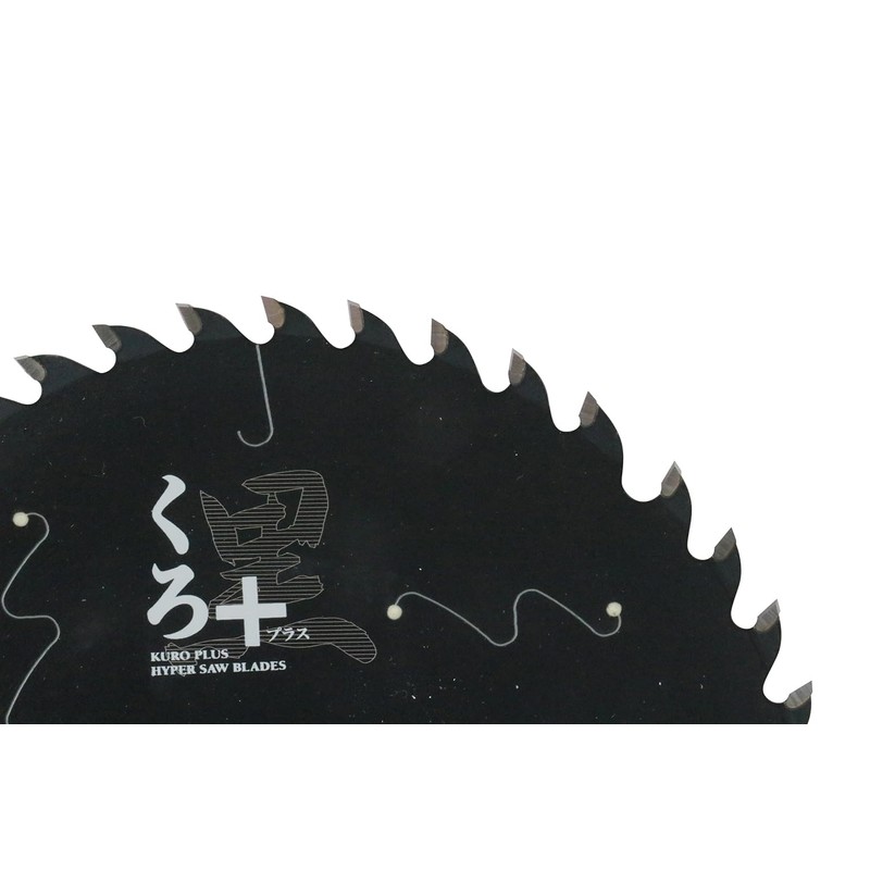 SK11 (SK 11) Kuro Plus Slide Circular Saw Woodworking Chip