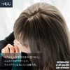Classe Easy Long Full Wig, Fashion Long Cosplay, Natural Heat