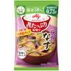 Ajinomoto Miso Soup Eggplant, Reduced Salt 0.5 oz (13.2 g)