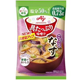 Ajinomoto Miso Soup Eggplant, Reduced Salt 0.5 oz (13.2 g) x 6 Packs