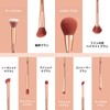 EDTRE Makeup Brushes, Set of 10, Soft, Cute, Multi-functional Makeup
