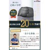 DR.FITNER [ドクターフィットナー] 腰サポーター 腰ベルト コルセット 腰用サポーター 【整体師・理学療法士推奨タイプ】 男性用 女性用 大きいサイズ