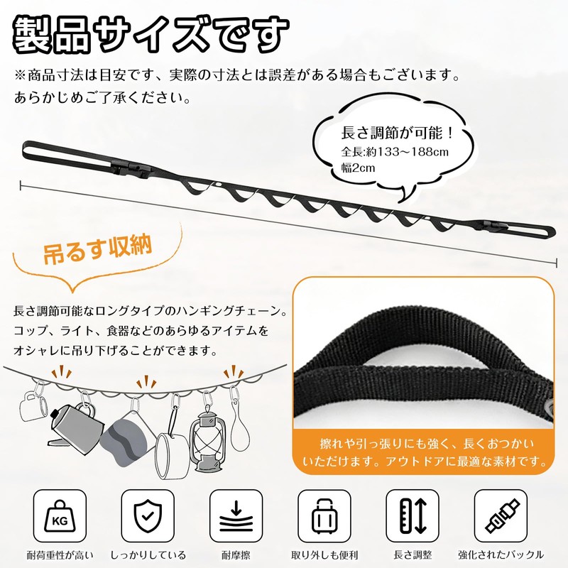 Hanging Belt with Buckle Camping Outdoor Strength Clothesline Multifunctional Hanging