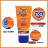 Banabot 바나나보트 SPF100 자외선 차단 로션 Banana Boat SPF100 Sunscreen