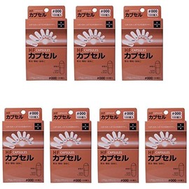 Set Items: HF Capsules No. 000, 100 Pieces, 7 Boxes