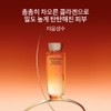 Sulwhasoo [설화수]자음생수 [Sulwhasoo] Jaum Balancing Water