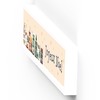 Global Designs Joyeux Noel Snowy Street Scene Festive Standing Wooden