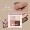 DAISY DOLL by MARY QUANT Eye Draw Shadow 02 Creamy