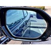 DIY / Sample Kit - Anti-Glare Side-View Mirror Tint -