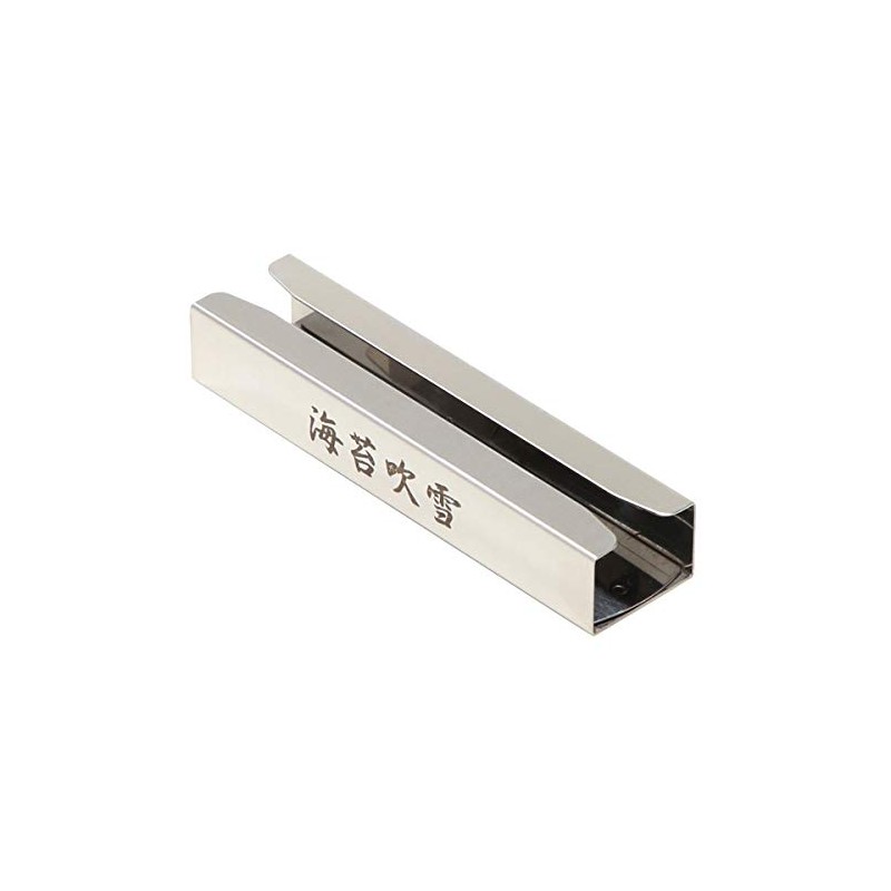 FujiPAX Sell “Nori Biblizzard” made in the cutting area