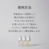 Davida Intensive Infusion Caviar Oil Fast Absorption, Light Feel, Rich