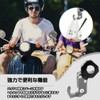 Convenience Store Hook, Handle Hook, Helmet Hook, Handlebar Hook, Retrofit,