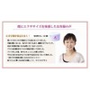 Premium Moisturizing Lotion, Pore Tightening, Aloe Vera Extract, Skin Care,