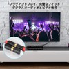 J&D 2RCA to 2RCA Cable, RCA Cable Gold Plated [AudioWave
