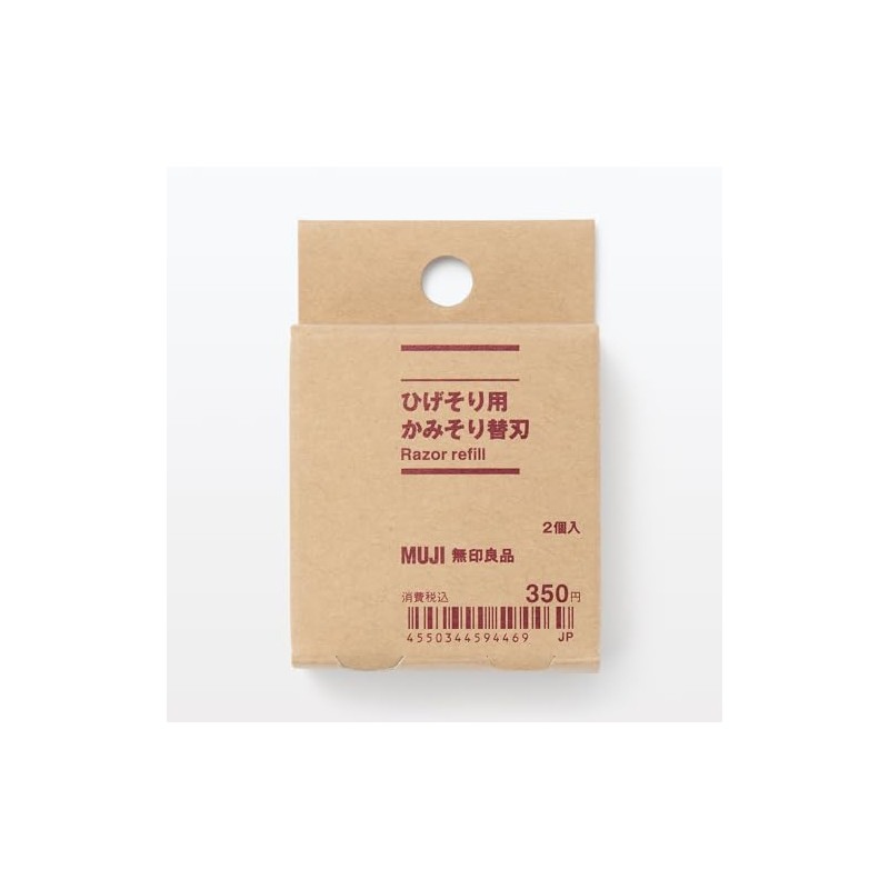 MUJI OGB41A1A Shaving Razor Replacement Blade 2 Pieces