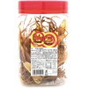 Yotchan Foods Industry Kinko Chew 5.3 oz (150 g), Set