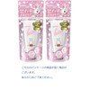 Yuskin Hana Hand Cream, Highly Moisturizing, Hypoallergenic, Sakura, 1.8 oz