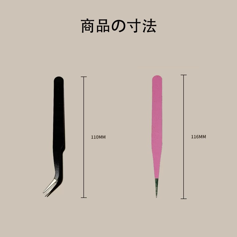 Precision Tweezers, Set of 4, Made of High Grade Stainless