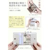 SUMIME Mini Wallet, Genuine Leather, Women's, Bi-Fold, Thin, Lightweight, Compact,