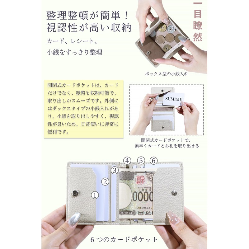 SUMIME Mini Wallet, Genuine Leather, Women's, Bi-Fold, Thin, Lightweight, Compact,