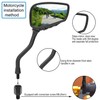 TOPCABIN 1 Pair Bicycle Mirror,Big View Bike Rear View Mirror