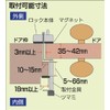 Guard Lock for Outward Opening Single Door Crime Lock Dial