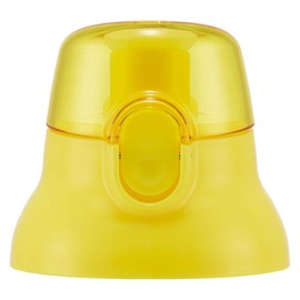 Skater PPSB5SANCU Replacement Cap Unit for Kids Plastic Water Bottle Parts, Spare Parts, Yellow, Compatible Model Number: PSB5SANAG for PSB5SANSAN
