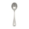 Towle Beaded Antique Sugar Spoon