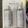 The Lab by Blanc Do Oligo Hyaluronic Acid Deep Toner